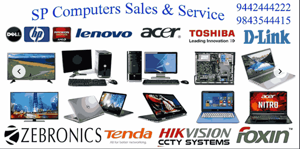 computer-showroom-in-kamuthi